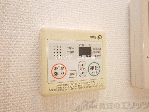 グランカーサ梅田北の物件内観写真